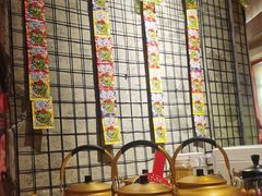 -大芊金重庆串串火锅(南京路店)