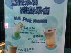 -轻武堂传统射箭·功夫茶·射击体验馆(仁和新城店)