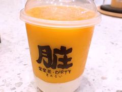 杨枝甘露冰冰茶-LELECHA乐乐茶(月星环球港店)
