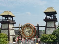 -茅山东方盐湖城景区