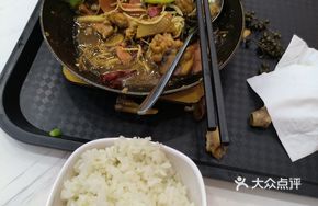 Tengjiao Iron Pot Chicken