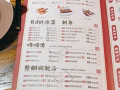 -广东道至正餐厅(区庄店)