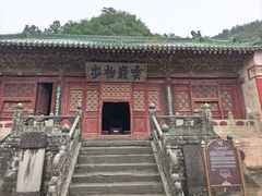 -武当山风景区-太子坡