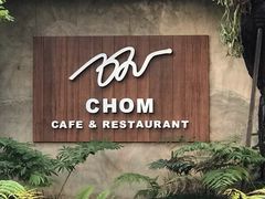 -Chom Cafe and Restaurant