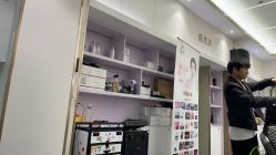 -MODEL SAGA名媛世家