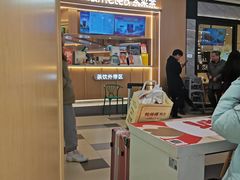 -盛香亭热卤(宝泰购物广场店)