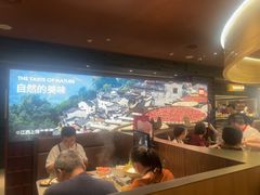 -巴奴毛肚火锅(悠唐购物中心店)