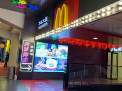 -麦当劳(西单明珠店)