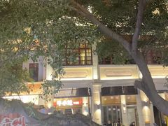 -银记肠粉店(北京路店)