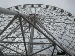 -如皋市龙游湖欢乐世界