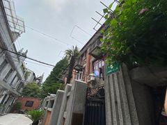-上海鲁迅故居