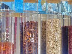 -炖物24章·顺时轻养茶(黄龙店)