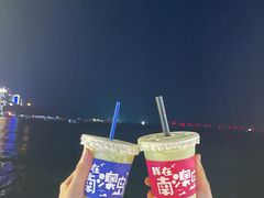 -南澳岛打卡果汁冰公司