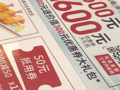 -必胜客(堤口路店)