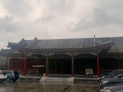 -北京颐和宾馆