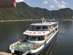 -新安江山水画廊风景区