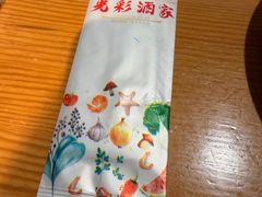 -光彩酒家(星海广场店)