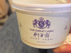 -狮王府淮扬菜(新街口友谊店)