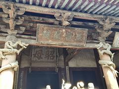 -晋祠博物馆