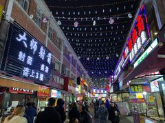 -江大后街
