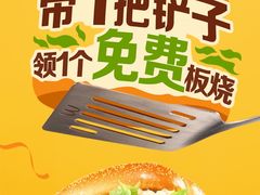 -麦当劳(杭州西湖银泰百货店)