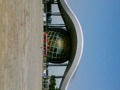 android_upload_pic-广东科学中心