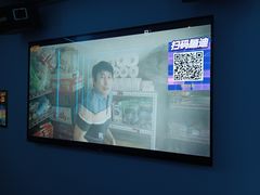 -乐库量贩式KTV(星河商业广场店)