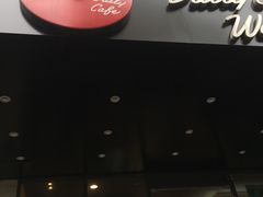 -85度C(上海兰溪二店)