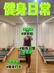 -KK瑜伽·普拉提