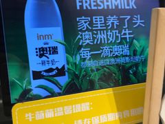 -杭州萧山国际机场