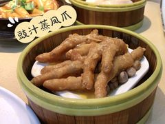 豉汁蒸凤爪-一茶一点(海景店)