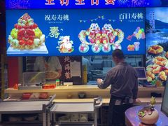 -老大连·海肠捞饭·大连海鲜大连菜(西安路店)