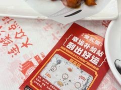 -堂瓦里·33年传统赣菜(第一街区店)