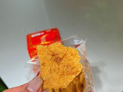 -钜记手信(兴华楼店)