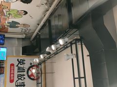 -英雄故事地摊烤肉(马驹桥店)