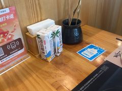 -牛匠和牛寿喜锅(西安总店)