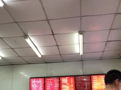 -老字号·金汤包(金汤街店)