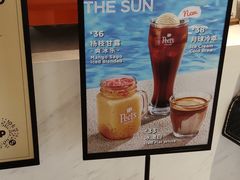 -Peet's Coffee皮爷咖啡(德基店)