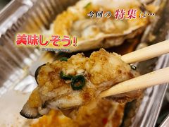 -金雨烧烤(新城南都店)