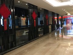-天津梅江中心皇冠假日酒店