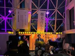 -月光漫步高空酒吧&景观下午茶Moonwalker Sky Land