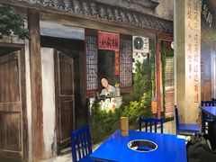 -马路边边火锅串串(观前街店)