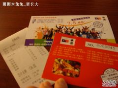 DSC02177-拿渡·水煮鱼 麻辣香锅(西单大悦城店)