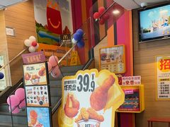 -麦当劳(佛山流行前线店)