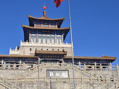 -解放阁