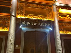 -茅山东方盐湖城景区