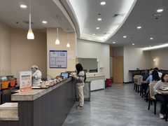 -爱康国宾体检中心(福田分院)