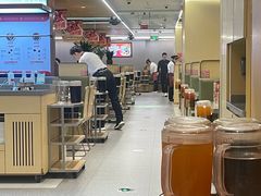 -海底捞火锅(枫蓝国际购物中心店)
