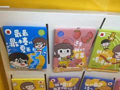 -麦当劳(北苑秋实路店)