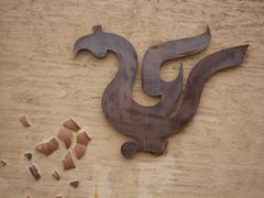 -鸿山遗址博物馆